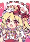  1girl :d blonde_hair bow bowtie cake center_frills collared_shirt crystal fang flandre_scarlet food food_on_head fork frilled_shirt_collar frills fruit hair_between_eyes hat hat_bow heart heart-shaped_pupils highres holding holding_fork holding_knife icing knife kyouda_suzuka looking_at_viewer medium_hair object_on_head one_side_up puffy_short_sleeves puffy_sleeves red_bow red_eyes shirt short_sleeves skin_fang smile solo strawberry symbol-shaped_pupils touhou twitter_username white_hat white_shirt wings wrist_cuffs yellow_bow yellow_bowtie 
