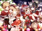  4girls :d ;d alternate_costume animal_ear_fluff animal_ear_piercing animal_ears belt black_choker black_hair blonde_hair blue_eyes bow box brown_footwear brown_hair brown_skirt candy candy_cane capelet carrying choker christmas christmas_tree citti_(show_by_rock!!) coat cowboy_shot fennery_(show_by_rock!!) food fox_ears fox_girl fox_tail fur-trimmed_capelet fur_trim gift gift_box group_picture hair_bow hair_ornament hairpin hat laina_(show_by_rock!!) leopard_ears leopard_girl leopard_tail lion_ears mamaloni medium_hair multicolored_hair multiple_girls night night_sky one_eye_closed open_mouth pom_pom_(clothes) princess_carry red_capelet red_coat red_eyes red_hat red_skirt santa_hat shirt short_hair show_by_rock!! skirt sky smile snowing standing star_(symbol) tail tiara two-tone_hair v white_shirt yellow_eyes zebra_ears zebrina_(show_by_rock!!) 