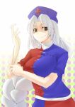 1girl tagme touhou yagokoro_eirin