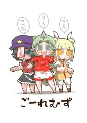  3girls :d barefoot black_footwear black_skirt blonde_hair bloomers blue_eyes blunt_bangs blush boots brown_footwear chibi chibi_only chinese_clothes cloud_print commentary_request double_bun expressive_clothes full_body green_eyes green_hair grey_hair hair_bun hat hat_ornament horns jiangshi joutouguu_mayumi kariyushi_shirt komano_aunn long_hair looking_at_viewer medium_bangs miyako_yoshika multiple_girls ofuda open_mouth outstretched_arms patchwork_skin puffy_short_sleeves puffy_sleeves purple_hat red_shirt sharp_teeth shirt short_hair short_sleeves shorts simple_background single_horn skirt smile standing star_(symbol) star_hat_ornament tangzhuang teeth touhou translation_request vest white_background white_bloomers white_shirt white_shorts yellow_eyes yellow_skirt yellow_vest zannen_na_hito zombie_pose 