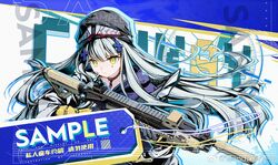  1girl black_gloves black_hair black_hat blue_outline cabbie_hat check_copyright chinese_commentary closed_mouth clukay_(neural_cloud) coat commentary_request copyright_request cowboy_shot cross_hair_ornament crosshair expressionless girls'_frontline_neural_cloud girls_frontline gloves green_eyes grey_hair gun hair_ornament hat highres hk416_(girls'_frontline) holding holding_gun holding_weapon hood hood_down hoodie jacknavy long_hair looking_ahead marking_on_cheek multicolored_hair necktie outline purple_hoodie red_necktie sample_watermark solo streaked_hair teardrop_facial_mark too_many_watermarks very_long_hair watermark weapon weapon_request weibo_watermark white_background white_coat 