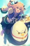  1boy astolfo_(fate) astolfo_(memories_at_trifas)_(fate) black_bow black_pantyhose black_skirt blue_sky blush bow braid braided_ponytail crop_top echo_(circa) fate/apocrypha fate_(series) hair_bow hair_intakes hippogriff hood hooded_jacket jacket long_hair long_sleeves midriff multicolored_hair open_clothes open_jacket open_mouth otoko_no_ko pantyhose pink_hair purple_jacket purple_shirt shirt skirt sky smile streaked_hair striped_clothes striped_shirt stuffed_toy violet_eyes white_hair 