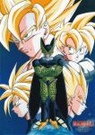  1990s_(style) 5boys absurdres aqua_eyes blonde_hair character_name copyright_name crossed_arms dragon_ball dragon_ball_z earth_(planet) facing_viewer father_and_son highres insect_wings looking_at_viewer male_focus medium_hair multiple_boys non-web_source official_art pink_eyes planet profile retro_artstyle saiyan scan serious short_hair son_gohan son_goku space spiky_hair standing super_saiyan super_saiyan_1 trunks_(dragon_ball) trunks_(future)_(dragon_ball) vegeta wings 