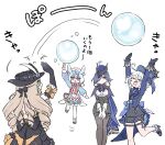  4girls ^_^ arms_up ascot blonde_hair blue_hair bubble clorinde_(genshin_impact) closed_eyes cowlick dress drill_hair elbow_gloves floating genshin_impact gloves hair_over_one_eye hat height_difference highres himeko_(nico6v6pachi) jacket long_hair long_sleeves looking_at_another looking_at_object looking_up motion_lines multicolored_hair multiple_girls navia_(genshin_impact) nurse_cap open_clothes open_jacket own_hands_together pantyhose playing purple_hair red_eyes short_hair shorts sigewinne_(genshin_impact) simple_background skirt smile standing top_hat translation_request tricorne two-tone_hair very_long_hair violet_eyes white_background white_hair 