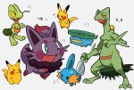  animal_focus blue_eyes bright_pupils colored_sclera fang full_body grey_background highres lotad mouth_hold mudkip no_humans open_mouth pikachu pokemon pokemon_(creature) sceptile simple_background stalk_in_mouth standing translation_request treecko uochandayo white_pupils yellow_sclera zorua 