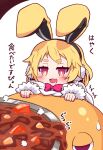  1girl absurdres animal_ears black_background black_hairband blonde_hair bow bowtie commentary_request curry disgaea drooling food fur-trimmed_sleeves fur_trim hairband highres long_sleeves makai_senki_disgaea_5 pink_bow pink_bowtie prinny rabbit_ears scarf short_eyebrows sleeves_past_wrists small_sweatdrop solo_focus sweat thick_eyebrows translation_request two-tone_background usalia_(disgaea) violet_eyes white_background white_scarf yuya090602 