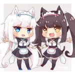  2girls :3 :d animal_ear_fluff animal_ears apron bell black_shirt black_skirt black_thighhighs blue_bow blue_bowtie blue_eyes blunt_bangs blush_stickers bow bowtie brown_hair cat_ears cat_girl cat_tail chibi chibi_only chocola_(nekopara) commentary fpsmoe frilled_skirt frills grey_background hair_bow happy jingle_bell jitome long_hair looking_at_viewer low_twintails maid maid_headdress multiple_girls neck_bell nekopara open_mouth outstretched_arms outstretched_hand puffy_short_sleeves puffy_sleeves red_bow red_bowtie shirt short_sleeves side-by-side simple_background skirt smile standing tail thigh-highs twintails vanilla_(nekopara) very_long_hair waist_apron waitress white_apron white_hair white_sleeves white_wrist_cuffs wrist_cuffs yellow_eyes zettai_ryouiki 