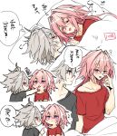  2boys :3 ahoge androgynous astolfo_(fate) black_bow blush bow chibi chibi_inset closed_eyes closed_mouth collarbone fang fate/apocrypha fate_(series) grey_hair grey_shirt hair_between_eyes hair_bow hair_down hair_intakes haoro head_on_pillow long_hair male_focus multicolored_hair multiple_boys off_shoulder open_mouth otoko_no_ko pink_hair poking red_eyes red_shirt rubbing shirt sieg_(fate) sitting skin_fang sleeping sleepy streaked_hair sweatdrop t-shirt thought_bubble translation_request two-tone_hair under_covers upper_body very_long_hair violet_eyes waking_up white_background white_hair 