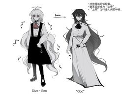  1girl @_@ ascot black_ascot black_footwear black_hair black_pantyhose black_skirt chinese_commentary chinese_text closed_mouth collared_shirt colored_skin commentary_request expressionless full_body grey_eyes halo highres long_hair long_sleeves multiple_forms original pantyhose red_ascot red_eyes shirt simple_background skirt suspender_skirt suspenders translation_request white_background white_hair white_shirt white_skin ziyou_ren 