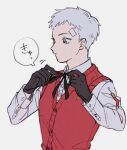  1boy bandaid bandaid_on_face bandaid_on_forehead black_gloves black_ribbon closed_mouth collared_shirt commentary gloves grey_eyes grey_hair long_sleeves male_focus neck_ribbon persona persona_3 persona_3_reload red_sweater_vest ribbon sanada_akihiko shirt short_hair simple_background solo speech_bubble sweater_vest symbol-only_commentary tying upper_body white_shirt yuu_(yuuka_8018) 