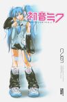  1990s_(style) 1girl absurdres aqua_eyes aqua_hair aqua_nails aqua_necktie bare_shoulders black_sleeves detached_sleeves hatsune_miku headphones headset highres long_hair looking_at_viewer miigoring necktie number_tattoo retro_artstyle science_fiction skirt solo tattoo thigh-highs twintails very_long_hair vocaloid 