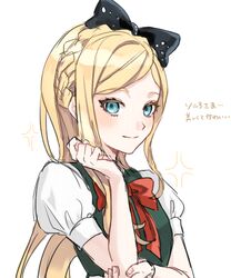  1girl black_bow blonde_hair blush bow bowtie braid breasts crown_braid danganronpa_(series) danganronpa_2:_goodbye_despair dress green_dress grey_eyes hair_bow long_hair pinafore_dress puffy_short_sleeves puffy_sleeves red_bow red_bowtie shirt short_sleeves sleeveless sleeveless_dress small_breasts smile solo sonia_nevermind translation_request white_shirt yowa_tori 