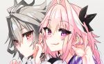  2boys ahoge astolfo_(fate) astolfo_(memories_at_trifas)_(fate) black_bow black_vest blush bow braid closed_mouth command_spell eyelashes fang fate/apocrypha fate_(series) grey_background grey_hair hair_between_eyes hair_bow hair_intakes hand_on_own_chin hand_up haoro long_hair male_focus multicolored_hair multiple_boys nail_polish orange_eyes otoko_no_ko parted_lips pink_hair portrait purple_nails red_eyes shirt short_hair sidelocks sieg_(fate) signature single_braid single_hair_ring skin_fang smile streaked_hair striped_clothes striped_nails striped_shirt two-tone_hair vest violet_eyes wavy_mouth white_hair white_shirt 