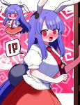  1girl @_@ absurdres animal_ears blush breasts carrot dress_shirt highres long_hair looking_at_viewer multiple_girls necktie open_mouth puffy_short_sleeves puffy_sleeves purple_hair rabbit_ears rabbit_girl rabbit_tail red_eyes red_necktie reisen_udongein_inaba shirt short_sleeves smile solo tail touhou very_long_hair you_(noanoamoemoe) 