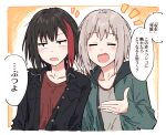  2girls bang_dream! black_hair black_jacket blush border closed_eyes collarbone commentary_request furukawa_wanosuke green_jacket grey_hair grey_shirt hood hood_down hooded_jacket jacket long_sleeves mitake_ran multicolored_hair multiple_girls open_clothes open_jacket open_mouth red_shirt redhead shirt short_hair speech_bubble streaked_hair translation_request upper_body white_border 