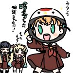  3girls :d afterimage aqua_eyes blonde_hair blue_hair blush_stickers brown_cardigan brown_dress cardigan chibi chibi_only clenched_hand closed_eyes colored_tips commentary_request crossed_bangs dark_blue_hair dress fang flower hair_flower hair_ornament hasu_no_sora_school_uniform helmet hinoshita_kaho light_blue_hair link!_like!_love_live! long_hair long_sleeves love_live! low_twintails medium_dress multicolored_hair multiple_girls murano_sayaka neckerchief open_cardigan open_clothes open_mouth orange_hair osawa_rurino parted_bangs pink_flower pleated_dress rabbit_hair_ornament red_neckerchief sailor_collar sailor_dress school_uniform shinanoya_(satanicad) simple_background smile translation_request twintails two_side_up virtual_youtuber white_background white_sailor_collar winter_uniform 