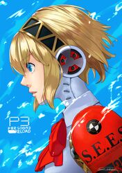  1girl absurdres aegis_(persona) blonde_hair blue_eyes blue_sky bow collared_shirt commentary_request copyright_name from_side hair_between_eyes highres outdoors parted_lips persona persona_3 red_bow robot_girl s.e.e.s shirt short_hair sky solo suzu_suzusumi upper_body white_shirt 