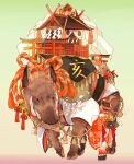  animal animal_focus architecture bell black_eyes boar clothed_animal east_asian_architecture floral_print from_side full_body green_background highres hooves japanese_clothes jingle_bell kimono no_humans obi obiage obijime original rope sash shide shimenawa simple_background tassel tonbippo08 torii tusks white_kimono 