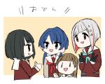  4girls :d asymmetrical_bangs black_gloves black_hair blue_eyes blue_hair blunt_bangs bob_cut border braid brown_cardigan brown_hair cardigan clenched_hand colored_inner_hair commentary_request cropped_torso dark_blue_hair deformed diagonal_bangs double_thumbs_up double_v gloves grey_hair hair_ornament half_gloves hasu_no_sora_school_uniform highres inverted_bob kachimachi_kosuzu kanduki_kamibukuro link!_like!_love_live! long_hair looking_at_another love_live! low_twintails momose_ginko multicolored_hair multiple_girls murano_sayaka open_cardigan open_clothes open_mouth outside_border red_eyes redhead school_uniform short_hair side_braids sideways_mouth smile streaked_hair thumbs_up translation_request twintails v virtual_youtuber white_border winter_uniform yellow_background yugiri_tsuzuri |_| 