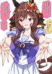  1girl animal_ears bow braided_hair_rings brown_hair commentary_request ear_covers ear_ornament gentildonna_(umamusume) horse_ears horse_girl horse_tail medium_hair nodachi_(artist) outstretched_arms petticoat pleated_skirt puffy_short_sleeves puffy_sleeves purple_bow purple_shirt red_eyes sailor_collar school_uniform shirt short_sleeves simple_background skirt solo speech_bubble summer_uniform tail tracen_school_uniform translation_request umamusume upper_body white_background white_skirt 