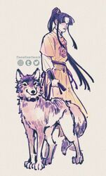  1boy animal artist_name bindi black_eyes black_hair brown_background brown_fur chinese_clothes closed_mouth dog film_grain fiona_fu floral_print frown full_body high_collar highres holding holding_leash jin_ling layered_sleeves leash long_hair long_sleeves looking_at_viewer male_focus modao_zushi parted_bangs ponytail robe short_over_long_sleeves short_sleeves simple_background solo standing very_long_hair yellow_hanfu yellow_robe 