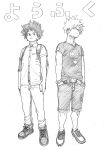  2boys absurdres adam&#039;s_apple arms_at_sides backpack bag bakugou_katsuki belt boku_no_hero_academia bomb_print buttons casual clothing_request collared_shirt cross-laced_footwear dress_shirt freckles frown full_body graphite_(medium) greyscale hands_in_pockets hatching_(texture) highres horikoshi_kouhei legs_apart linear_hatching looking_at_viewer looking_to_the_side male_focus midoriya_izuku monochrome multiple_boys multiple_bracelets print_shirt shirt shoes short_hair short_sleeves side-by-side sideways_glance simple_background sneakers spiky_hair standing symmetrical_pose t-shirt text_focus traditional_media v-neck white_background wing_collar 