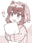  1girl absurdres animal_ears blush_stickers common_raccoon_(kemono_friends) hat highres holding holding_pillow kemono_friends long_sleeves monochrome nightcap open_mouth pajamas pillow raccoon_ears raccoon_girl short_hair solo striped_clothes striped_pajamas suicchonsuisui translation_request upper_body wavy_mouth 
