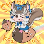  1girl acorn animal_ears brown_eyes brown_hair chipmunk_ears chipmunk_girl chipmunk_tail deon_(jetaime) extra_ears gloves highres kemono_friends kemono_friends_v_project looking_at_viewer microphone one_eye_closed ribbon shirt short_hair shorts siberian_chipmunk_(kemono_friends) simple_background tail thigh-highs vest virtual_youtuber 