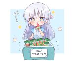  +_+ 1girl arm_at_side blue_background blue_dress blue_eyes blunt_ends blush_stickers chibi commentary dress eating flower food hair_behind_ear hair_between_eyes hair_ornament hair_ribbon hairclip hand_up happy holding holding_food holding_popsicle long_hair looking_at_viewer naruse_shiroha notice_lines pink_ribbon popsicle ribbon sakura_aki short_sleeves simple_background solo sparkle summer_pockets symbol-only_commentary translation_request two-tone_background upper_body v-shaped_eyebrows very_long_hair watermelon_bar white_background white_flower white_hair 