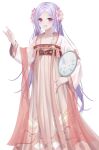  1girl absurdres bi_luo_jian chinese_clothes chinese_commentary commentary dress flower full_body hair_flower hair_ornament hand_fan hanfu highres holding holding_fan long_hair long_sleeves looking_at_viewer open_mouth parted_bangs pink_eyes purple_hair qixiong_ruqun red_eyes ruqun simple_background smile solo standing tuanshan twintails very_long_hair virtual_dimension_project white_background xiao_tao 