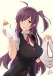  1girl ahoge baby_bottle black_vest blouse bottle grey_eyes hagikaze_(kancolle) hazuki_futahi highres implied_lactation kantai_collection light_blush long_hair milk milk_bottle neck_ribbon one-hour_drawing_challenge one_side_up open_mouth purple_hair red_ribbon ribbon shirt short_sleeves side_ponytail simple_background smile solo swept_bangs teeth upper_teeth_only very_long_hair vest white_shirt 