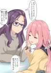 2girls absurdres bangs_pinned_back blue_eyes chocolate closed_eyes commentary_request food glasses hair_ornament hair_scrunchie hand_on_another&#039;s_cheek hand_on_another&#039;s_face highres holding holding_food kagamihara_nadeshiko kagamihara_sakura koe-paint long_hair long_sleeves low_twintails multiple_girls open_mouth pink_hair purple_hair school_uniform scrunchie serafuku siblings sisters smile sweat sweater translation_request twintails yurucamp