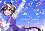  1girl :d absurdres ahoge animal_ears black_hair bow bowtie confetti copyright_name ear_ribbon from_side hair_between_eyes highres horse_ears horse_girl kitasan_black_(umamusume) long_sleeves looking_at_viewer multicolored_hair purple_serafuku purple_shirt purple_skirt red_eyes red_ribbon ribbon sailor_collar sailor_shirt school_uniform serafuku shirt short_hair skirt smile solo streaked_hair tracen_school_uniform tsukasa_(avdx5538) umamusume white_bow white_bowtie white_hair 