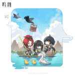  3girls artist_request bird black_hair chibi clouds duck female_rover_(wuthering_waves) highres long_hair multiple_girls official_art open_mouth outdoors redhead rover_(wuthering_waves) smile water wuthering_waves 