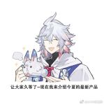  1boy closed_eyes dress fate/grand_order fate_(series) gown lowres male_focus merlin_(fate) open_mouth smile starshadowmagician white_hair 