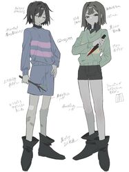  2others :o ankle_boots arm_at_side arm_behind_back bandaid bandaid_on_leg black_footwear black_shorts blue_shorts blue_sweater blunt_ends bob_cut boots brown_hair center-flap_bangs chara_(undertale) closed_eyes closed_mouth commentary_request frisk_(undertale) full_body green_sweater hair_intakes hand_on_own_hip hand_up highres holding holding_knife holding_stick knife long_sleeves multiple_others open_mouth other_focus pink_sweater pocket puffy_long_sleeves puffy_sleeves r_ego999 red_eyes ringed_eyes short_hair short_shorts shorts simple_background standing stick striped_clothes striped_sweater sweater translation_request twitter_username two-tone_sweater undertale white_background yellow_sweater 