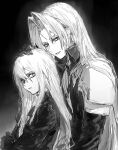  2boys :o armor black_background chest_strap coat crossed_arms final_fantasy final_fantasy_vii final_fantasy_vii_advent_children greyscale hair_between_eyes hand_on_another&#039;s_head hashtag-only_commentary high_collar highres hvfwuxq5y4fyvwk light_smile long_hair long_sleeves looking_back male_focus monochrome multiple_boys parted_bangs pauldrons sephiroth shoulder_armor slit_pupils standing upper_body very_long_hair yazoo 