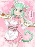  1girl absurdres animal_ear_fluff animal_ears apron blush braid cat_ears cat_girl cat_tail closed_mouth cup elbow_gloves floral_print flower frilled_apron frills gloves green_eyes green_hair hair_flower hair_ornament hairclip hazakura_hinata highres holding holding_tray japanese_clothes kimono looking_at_viewer maid maid_headdress obi original pink_background pink_flower pink_kimono ribbon_trim sash sleeveless sleeveless_kimono smile solo speech_bubble tail teacup teapot thigh-highs translation_request tray variant_set white_apron white_thighhighs 