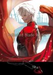  1boy archer_(fate) bad_id bad_pixiv_id cape closed_eyes dark-skinned_male dark_skin fate/stay_night fate_(series) highres holding jakojakojako jewelry male_focus pendant red_cape red_sleeves short_hair smile solo sword teeth weapon white_hair 