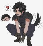  ! !! 2boys angeal_hewley animal_ears armor belt black_facial_hair black_footwear black_gloves black_hair black_pants black_sweater blue_eyes blush_stickers boots chibi chibi_inset closed_eyes crisis_core_final_fantasy_vii dog_boy dog_ears dog_tail earrings facial_hair fangs final_fantasy final_fantasy_vii gloves grey_background happy jewelry kemonomimi_mode male_focus mtr_dayoo multiple_boys open_mouth pants parted_bangs pauldrons short_hair shoulder_armor sigh simple_background sleeveless sleeveless_sweater sleeveless_turtleneck smile spiky_hair squatting stubble stud_earrings suspenders sweatdrop sweater tail tail_wagging turtleneck turtleneck_sweater zack_fair 
