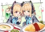  2girls :d animal_ear_headphones animal_ears ankaketomato apron black_dress blonde_hair blue_archive blue_bow blue_bowtie bow bowtie cat_ears cherry collared_dress commentary_request cup dress drinking_glass fake_animal_ears food food_request frills fruit green_eyes hand_up headphones heads_together highres holding ice_cream ice_cream_float ketchup lettuce long_sleeves looking_at_viewer maid_headdress melon_soda midori_(blue_archive) midori_(maid)_(blue_archive) momoi_(blue_archive) momoi_(maid)_(blue_archive) multiple_girls omelet omurice open_mouth outline pink_eyes plate salad sauce short_hair siblings sisters smile sparkle star_(symbol) tray upper_body white_apron white_outline 