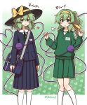  1girl alternate_costume bag black_hat black_jacket black_skirt blazer blush buttons closed_mouth commentary_request feet_out_of_frame green_eyes green_hair green_jacket green_shorts hair_between_eyes hat hat_ribbon heart heart_of_string highres jacket kneehighs komeiji_koishi looking_at_viewer multiple_views open_mouth pleated_skirt puff_of_air ribbon school_bag school_uniform shitacemayo short_hair shorts skirt smile socks standing third_eye touhou track_jacket twitter_username white_socks yellow_ribbon 