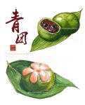  bamboo_leaf chinese_text english_text flower food food_focus highres leaf mixed-language_text no_humans original qingtuan still_life youmin_kaonier 