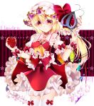  1girl absurdres apple ascot chisiro_unya_(unya_draw) cowboy_shot crystal_wings dress flandre_scarlet food frilled_dress frills fruit highres laevatein_(touhou) pointy_ears red_apple red_eyes smile socks solo touhou white_mob_cap yellow_ascot 