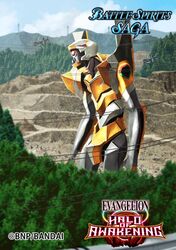  absurdres battle_spirits clouds copyright_name eva_00 evangelion:_2.0_you_can_(not)_advance evangelion_(mecha) forest highres looking_ahead mecha mecha_focus mountain nature neon_genesis_evangelion no_humans official_art one-eyed rebuild_of_evangelion red_eyes robot sky tree tsubasansan 