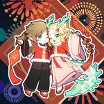  1boy 1girl black_pants blonde_hair blue_eyes cat_princess chibi chinese_clothes chinese_new_year chinese_zodiac coat dragon_girl dragon_horns dragon_tail fireworks full_body fur-trimmed_coat fur_trim green_eyes horns link medium_hair one_eye_closed open_mouth pants parted_bangs pointy_ears ponytail princess_zelda red_coat red_footwear short_hair sidelocks smile tail tassel the_legend_of_zelda the_legend_of_zelda:_tears_of_the_kingdom wide_sleeves year_of_the_dragon 