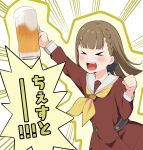  &gt;_&lt; 1girl alcohol arm_up barkhorn0331 beer beer_mug black_bow blush bow braid brown_hair center-flap_bangs clenched_hand closed_eyes commentary_request cup emphasis_lines hair_bow highres holding holding_cup kachimachi_kosuzu link!_like!_love_live! long_hair love_live! mug open_mouth shouting side_braids solo straight_hair teeth translated upper_body upper_teeth_only virtual_youtuber white_background 