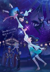  2girls 3boys absurdres anabel_(pokemon) archie_(pokemon) bandana beard black_gloves blue_bandana brother_and_sister celesteela facial_hair gloves grey_hair hands_on_own_hips happy_tears highres holding_hands interlocked_fingers jirachi liza_(pokemon) liza_(summer_2023)_(pokemon) looking_at_another multiple_boys multiple_girls nanu_(pokemon) night night_sky official_alternate_costume old old_man outdoors papurikagakusyu pokemon pokemon_masters_ex pokemon_oras pokemon_sm purple_hair sandals siblings sky smile sparkle star_(sky) star_(symbol) tate_(pokemon) tate_(summer_2023)_(pokemon) team_aqua tears twins wormhole 