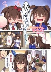  1girl 3girls admire_vega_(umamusume) alternate_costume breasts casual child commentary_request cotton_candy crying father_and_daughter hair_ornament highres horse_girl long_hair medium_breasts mother_and_daughter multiple_girls open_mouth ponytail standing starheart trainer_(umamusume) translation_request umamusume violet_eyes window 