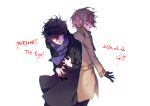 2boys absurdres akechi_gorou amamiya_ren back-to-back black_coat black_gloves black_hair blue_scarf brown_coat coat copyright_name dated glasses gloves hair_between_eyes highres long_sleeves male_focus messy_hair multiple_boys open_mouth parted_lips persona persona_5 persona_5_the_royal plaid plaid_scarf scarf shimogu short_hair signature simple_background tears white_background 